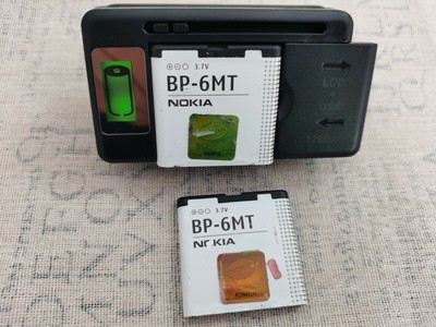BP-6MT battery + charger for  Nokia N81 N82 N81-8G E51 E51i 6720 6720C 