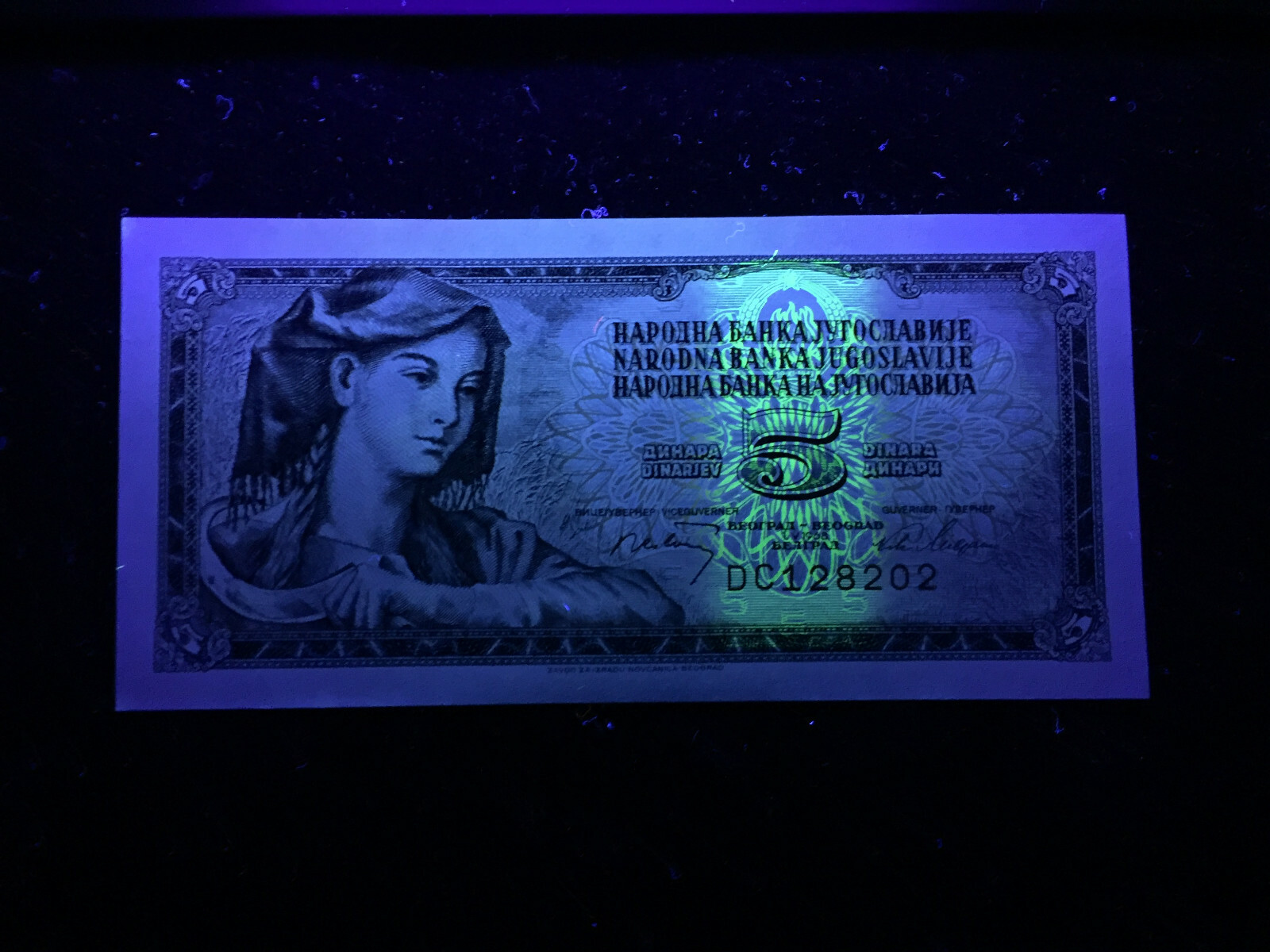 Yugoslavia 5 Dinara Year 1968 Banknote World Paper Money UNC Currency Bill