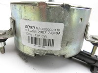 Fiat 500 07-15 Kühlerlüfter Lüftermotor Kühlventilator Elektrolüfter Fiat 500 07-15 28.03.2018 MS268000-8110 gebraucht Vorschau 3