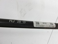 Hyundai I30 PD 20-25 Kombi Stabi Stabilisator Hinten Hyundai I30 PD 20-25 03.11.2017 55510G4AB0 55510-G4AB0 gebraucht Vorschau 5