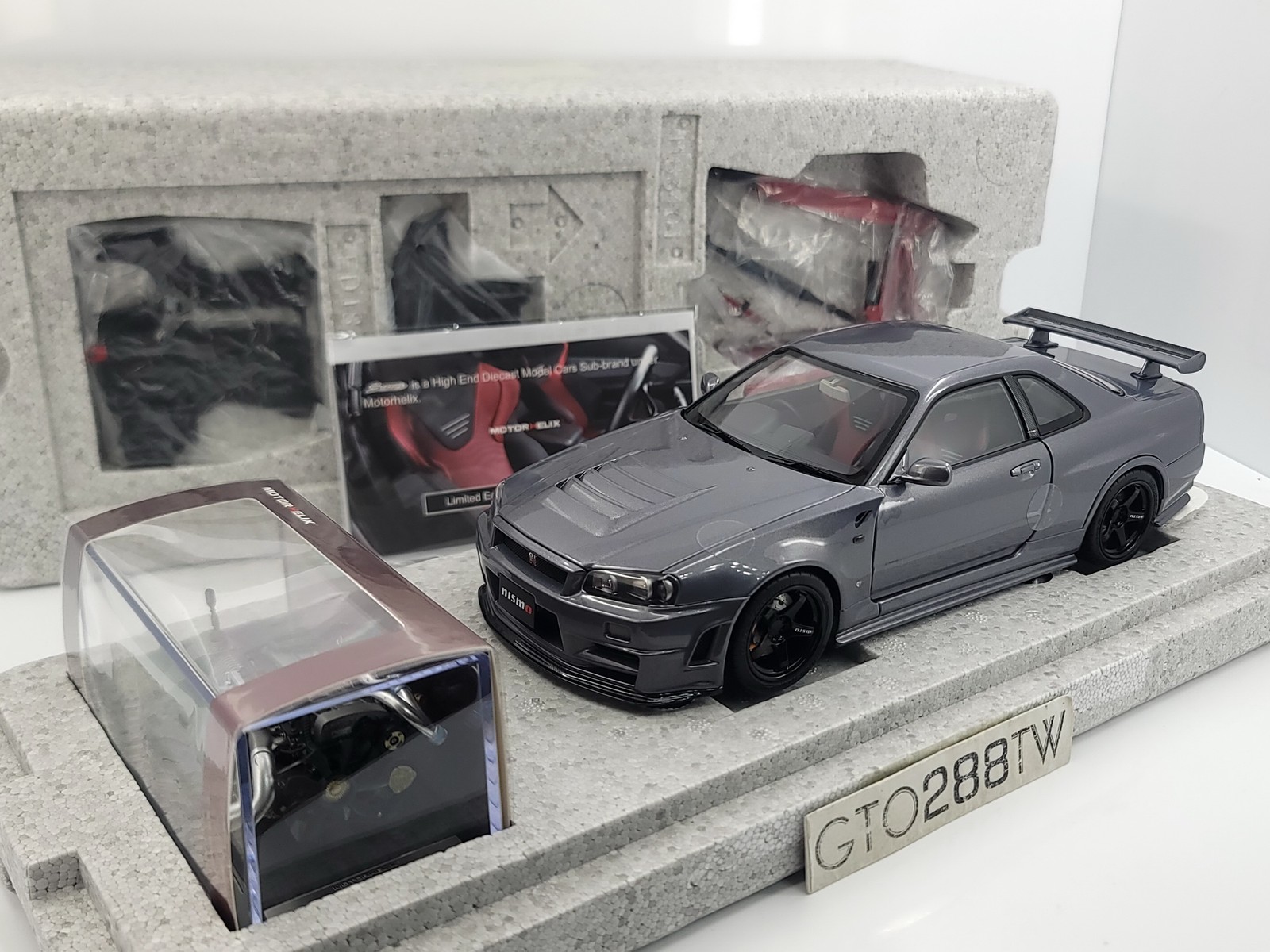 ヨネザワ マジックモーター 赤 ミニカー 日産シルビア CSP311 米澤玩具