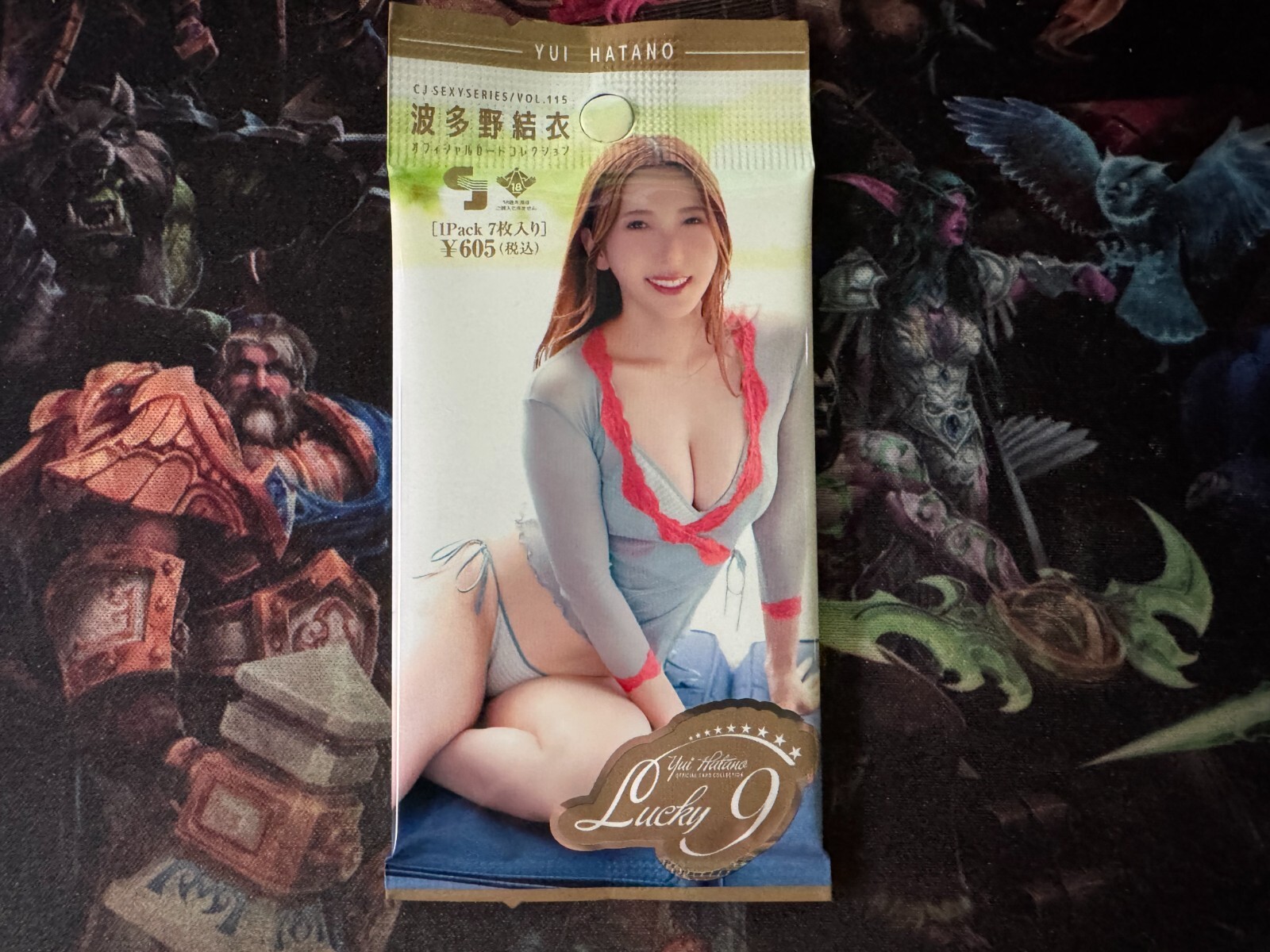 CJ Sexy Yui Hatano Vol. 115 Sealed Pack Collectible Cards