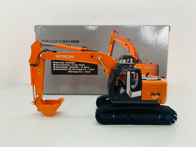 日立建機　HITACHI ZAXIS225USRK 1:50 $_1.JPG?set_id=8800005007