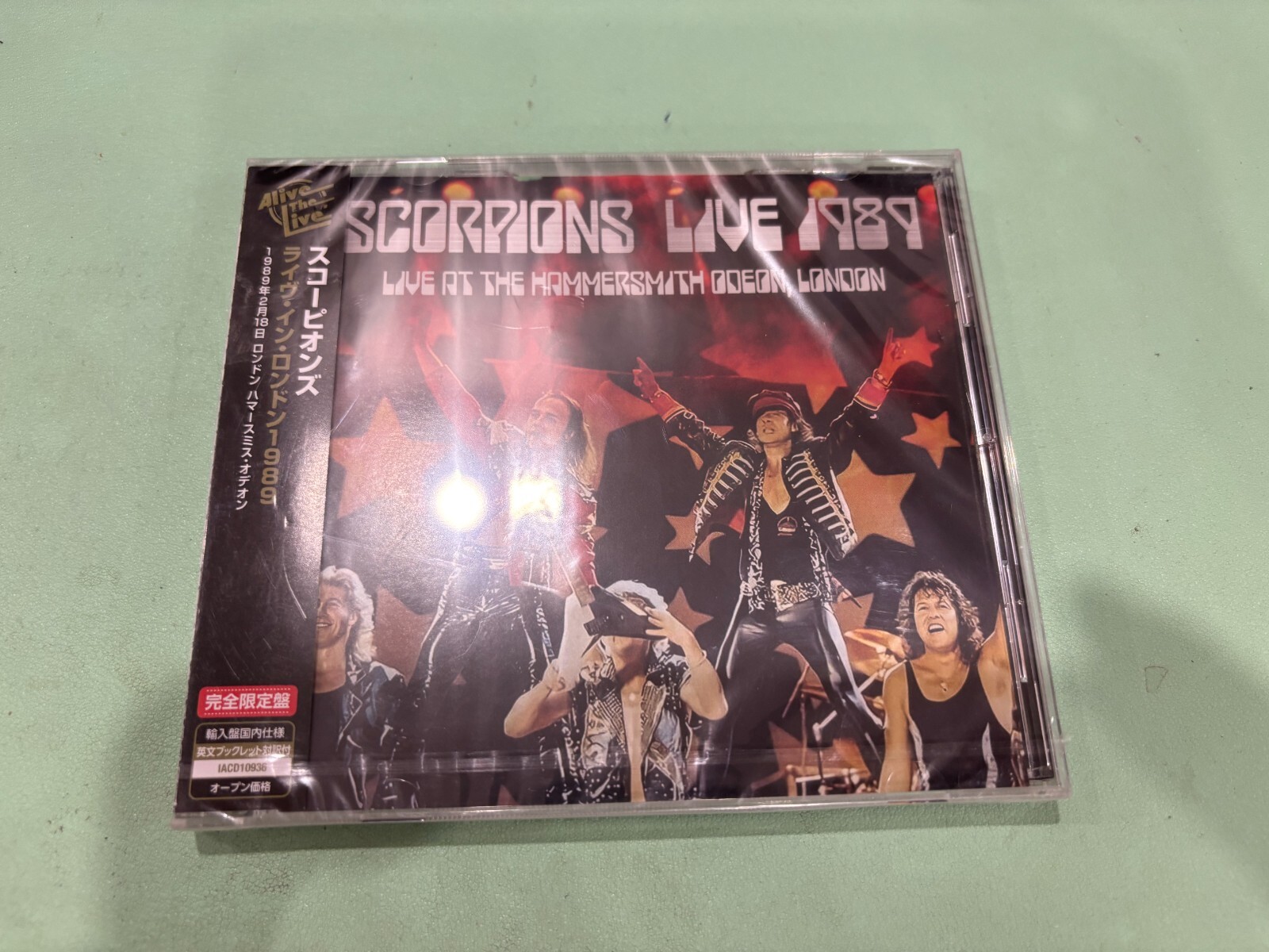 Scorpions – Live 1989: Live At The Hammersmith Odeon, London