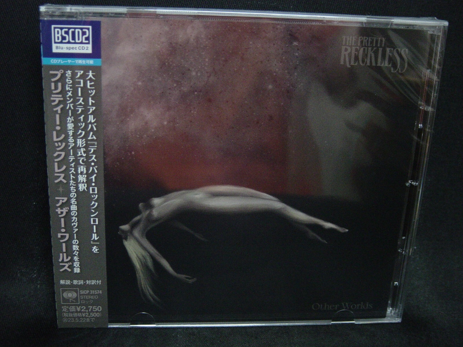 【新品未開封】The Pretty Reckless Other Worlds Amazon.com: Other Worlds: CDs & Vinyl