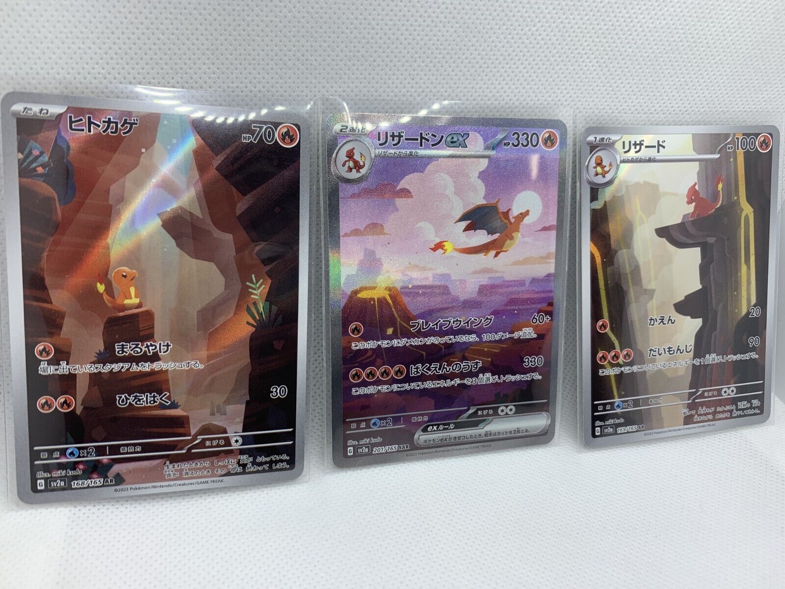 Pokemon Card Japanese Charizard ex SAR 168 169 201/165 AR 3 Pokemon Card Japanese Charizard ex SAR 168 169 201/165 AR 3