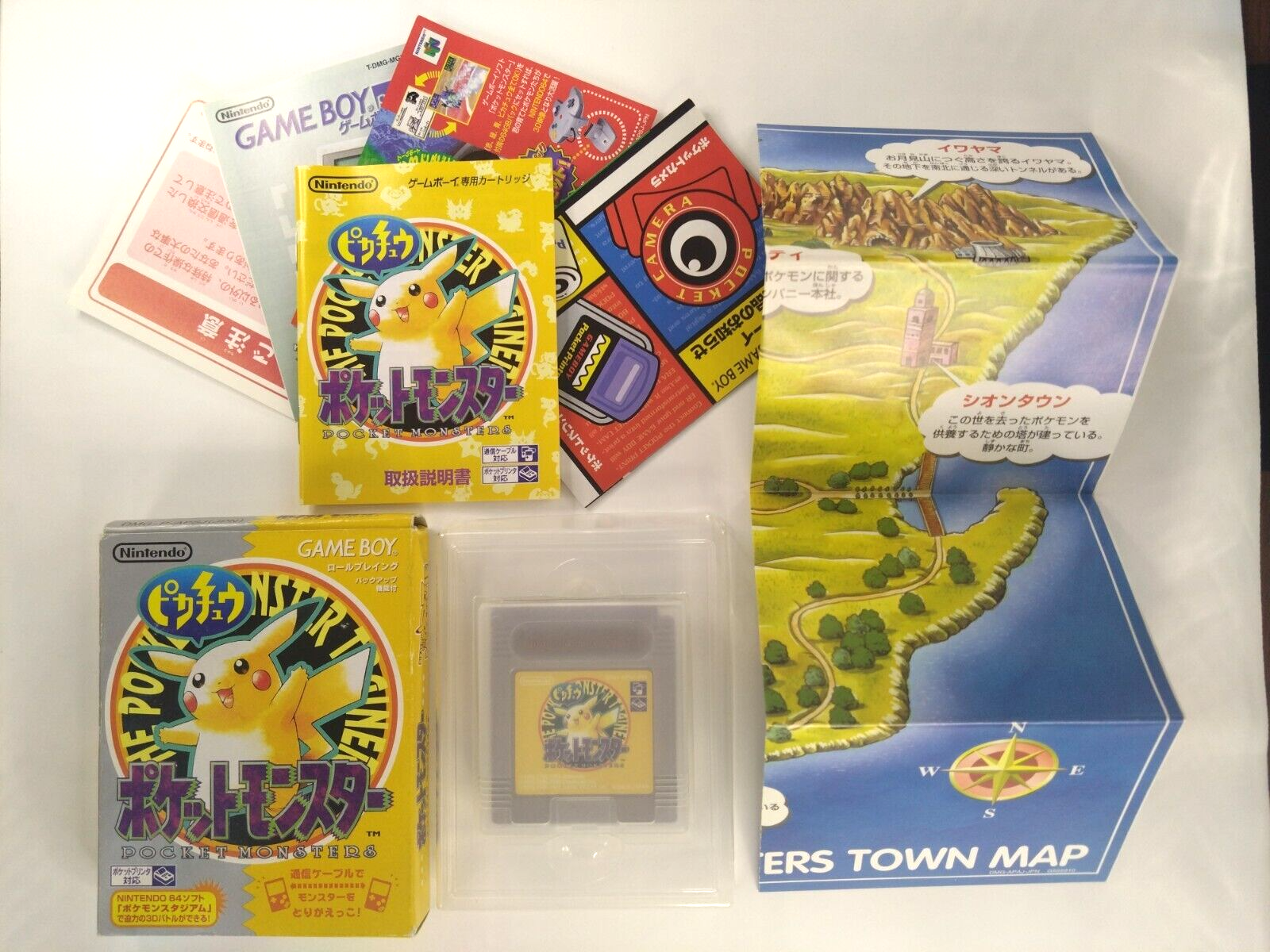 ロ*ル様 ゲームボーイ ポケットモンスター タウンマップ GAMEBOY 4冊セ ロ*ル様 ゲームボーイ ポケットモンスター タウンマップ GAMEBOY