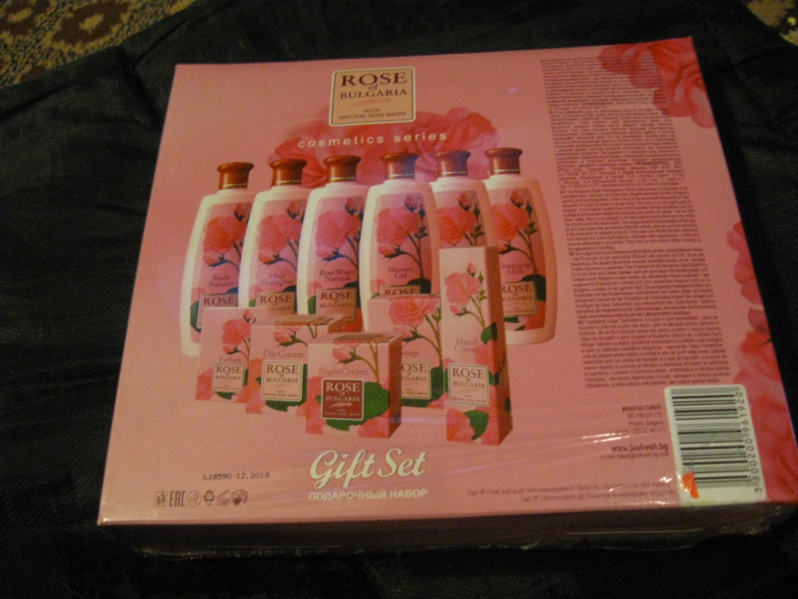 Gift Set Rose of Bulgaria hand cream Shower Gel soap Woman exp 12/2019