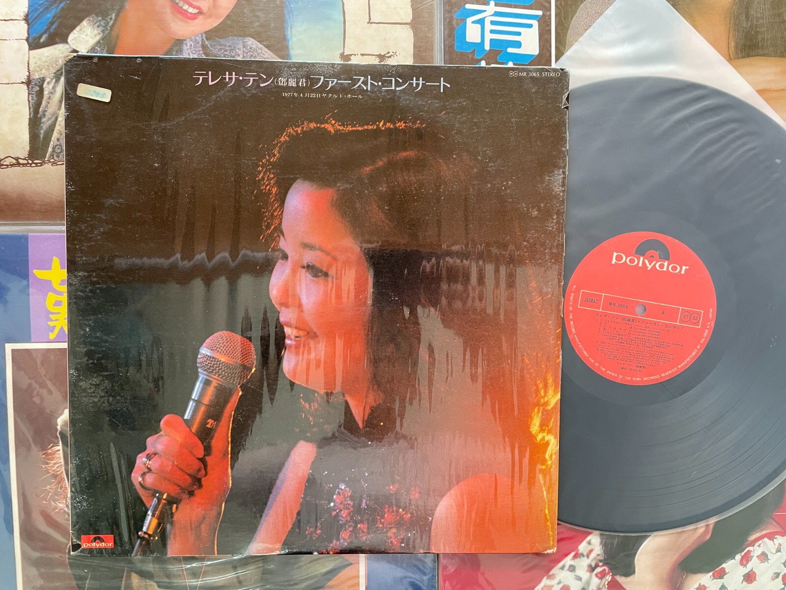 【LP】　ファースト・コンサート　テレサ・テン テレサ・テン ファーストコンサート 前編(LP)/TERESA TENG