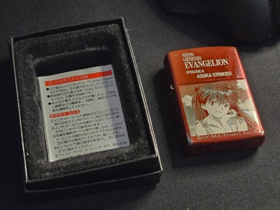 SINN Zippo Highly Rare Serial Number 20/50 non-sale