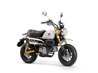 2026 NEW Honda Monkey 125, Z125, NEW COLOURS! Learner Legal, Family Run Business