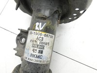 Hyundai I10 AC3 III 19-23 5T Federbein Stossdämpfer Vorne Rechts Hyundai I10 AC3 III 19-23 01.10.2019 IS-1906-66788... Vorschau 4