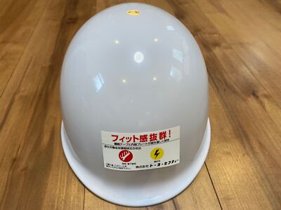 Toyo Safety Toyo Helmet White No.110 New Free Expedited Shipping