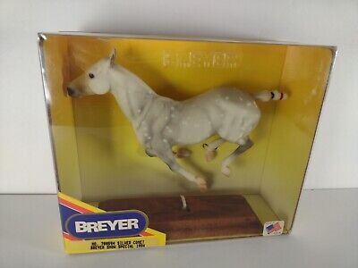 Vintage NOS New Breyer Silver Comet Horse 1994 Show Special 700594 Made In USA
