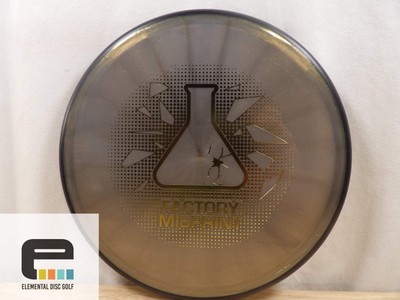 MVP Plasma Entropy (MISPRINT)