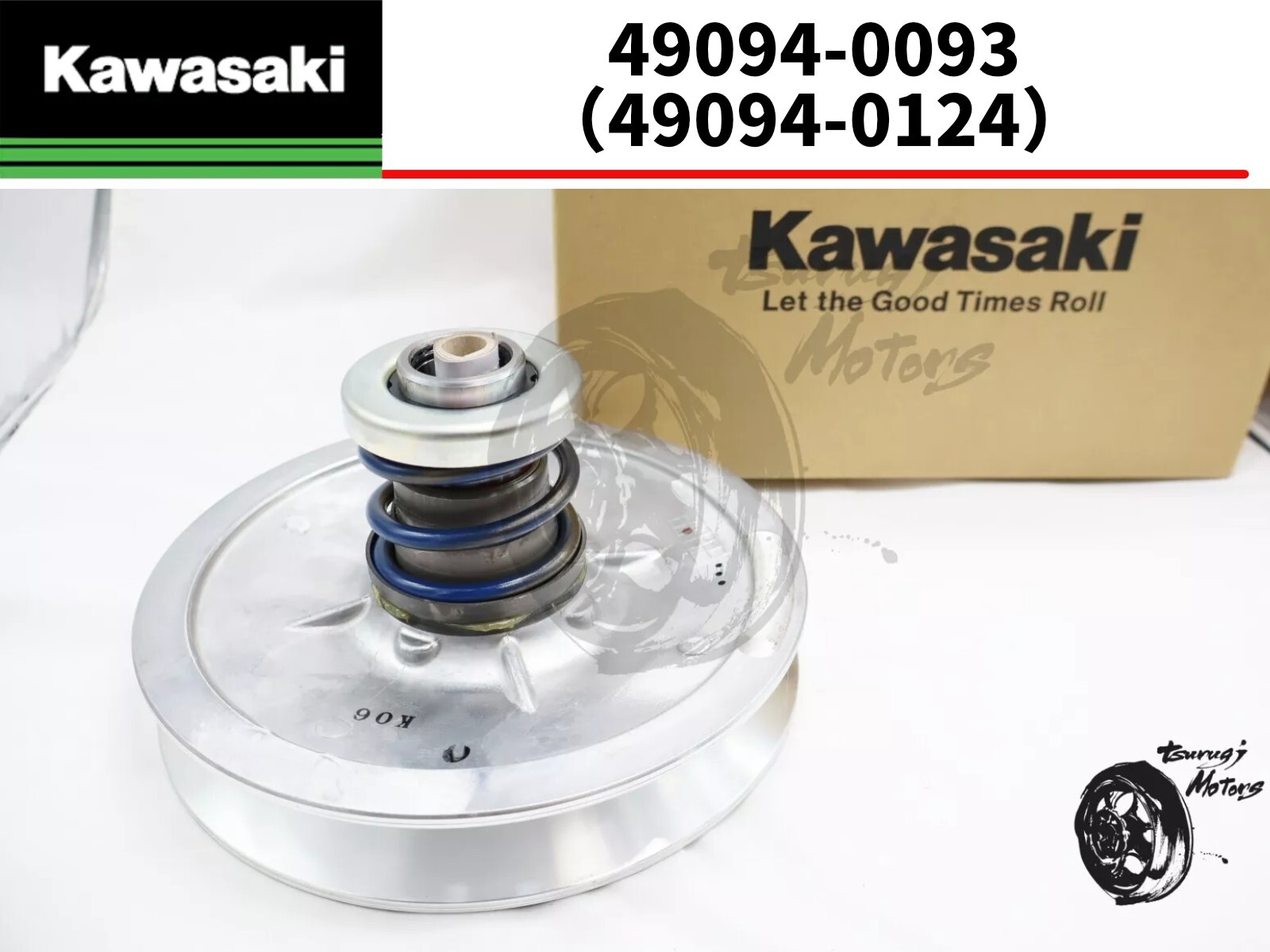 kakoページ Kawasaki Motorcycle 1998 OEM Parts Diagram for Gear Change