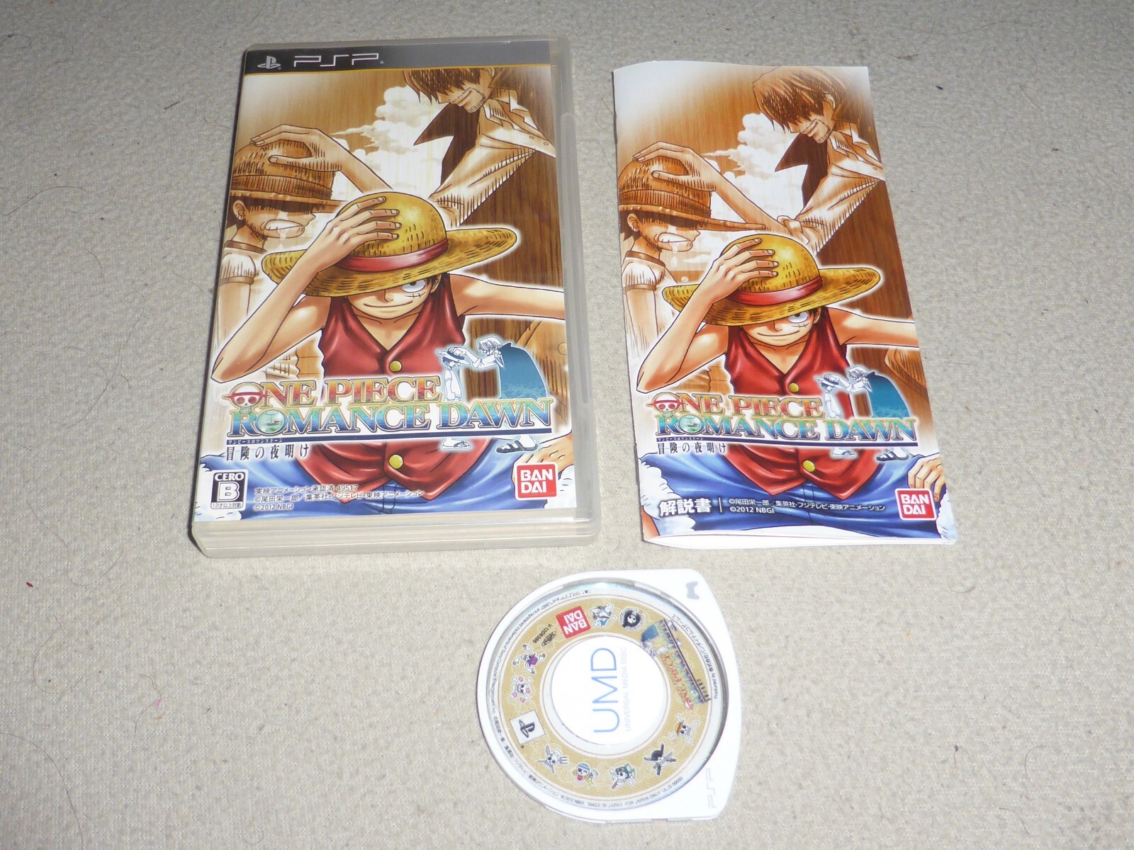 SONY PSP GAME ONE PIECE ROMANCE DAWN COMPLETE W MANUAL JAPAN