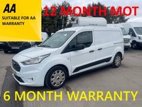 2019 Ford Transit Connect 1.5 EcoBlue 100ps Trend Van PANEL VAN Diesel Manual