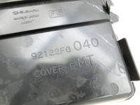 Subaru Impreza III GR 08-12 Blende Einbaurahmen Subaru Impreza III GR 08-12 18.06.2010 92122FG040 gebraucht Vorschau 7