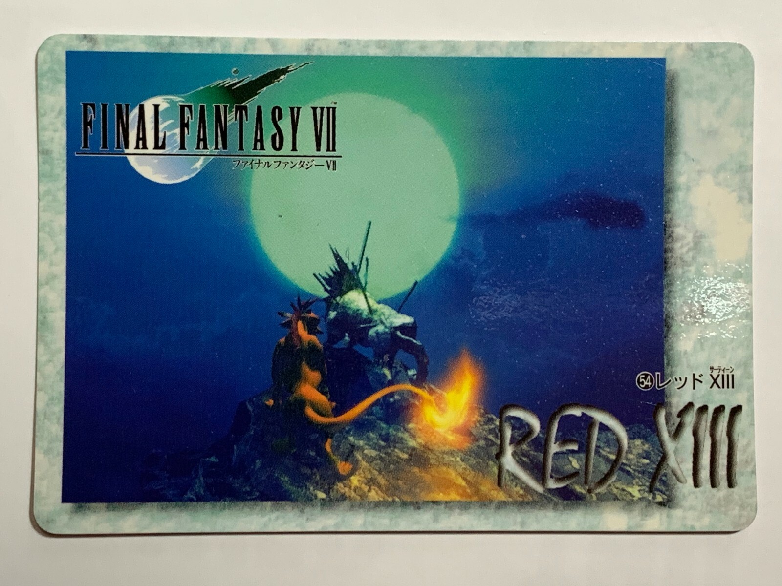 その他 PSA10 RED XIII その他 PSA10 RED XIII Red XIII FINAL
