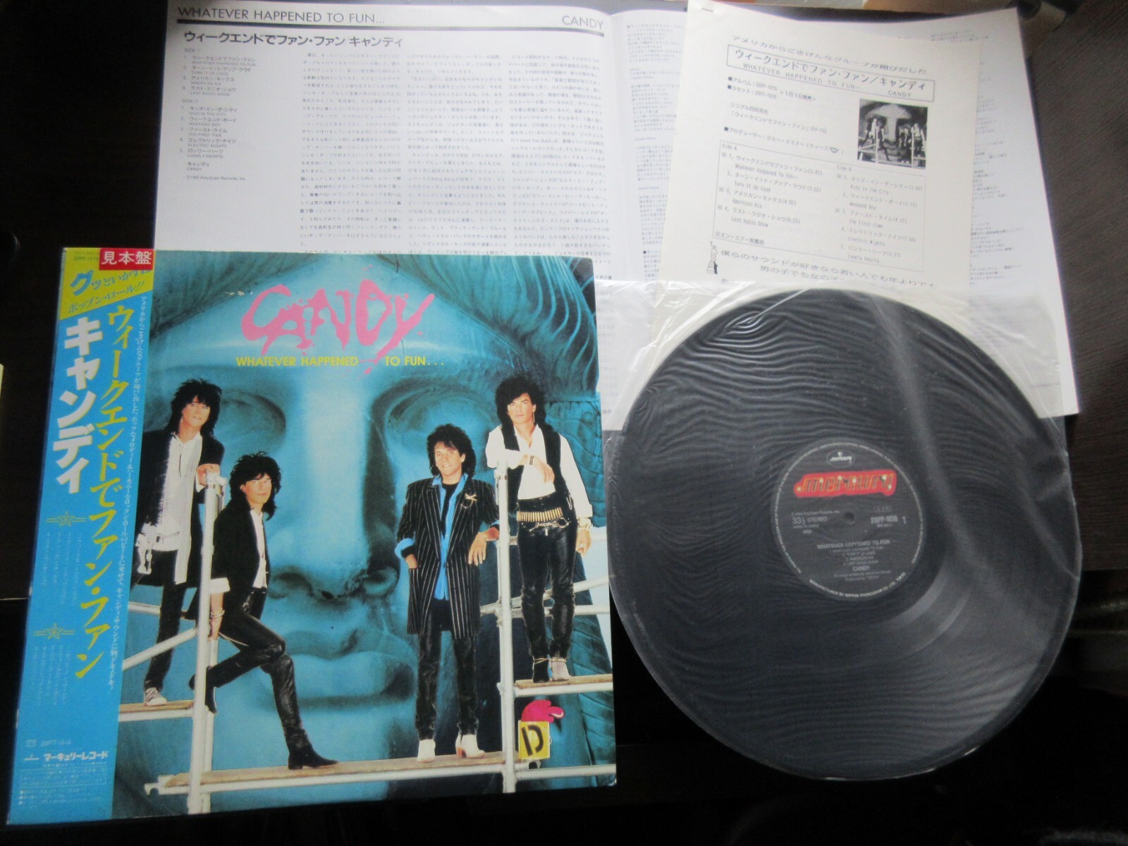 candy / whatever happened to fun US盤 オマケ付 検索 killed by