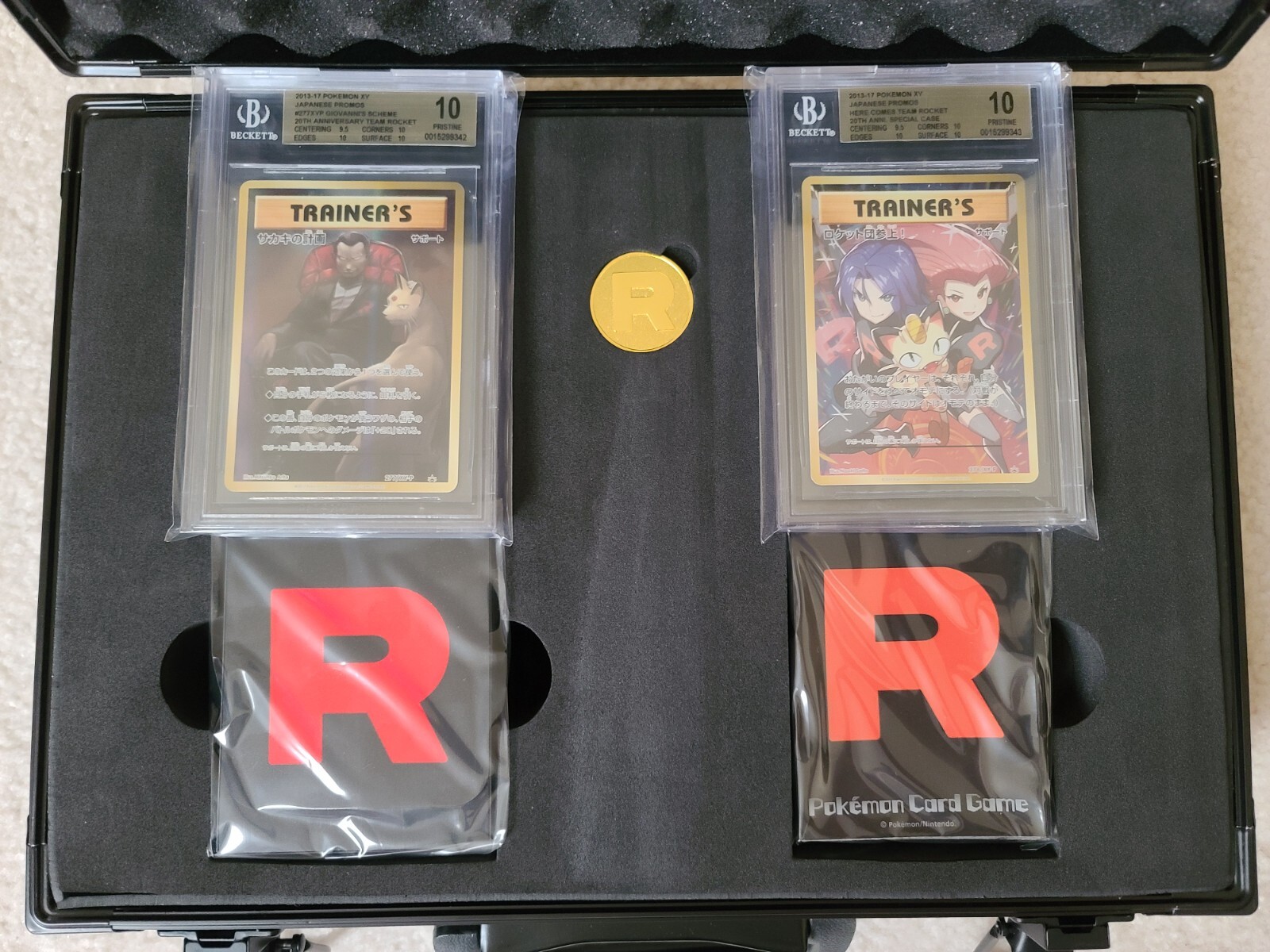 Pokemon Japanese Team Rocket Case Giovanni's Scheme 277 Pokemon Japanese Team Rocket Case Giovanni's Scheme 277
