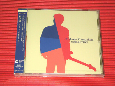 INI - Jページ CD INI CD 一覧 通販｜ブックオフ公式オンラインストア