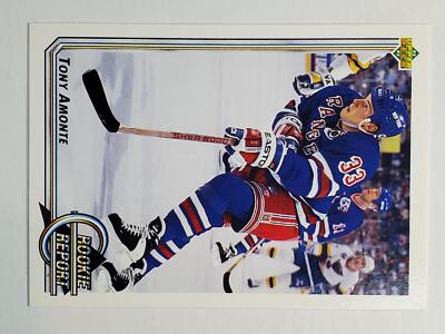 You Pick Your Cards - New York Rangers Team - NHL Hockey Card Selection