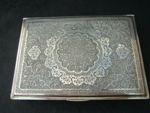 Large Museum Antique Islamic Qajar Indo-Persian Silver box,  Marked