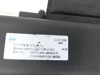 Opel Antara 07-11 Laderaumabdeckung Laderaumrollo Opel Antara 07-11 17.02.2010 96860954 gebraucht Vorschau 6
