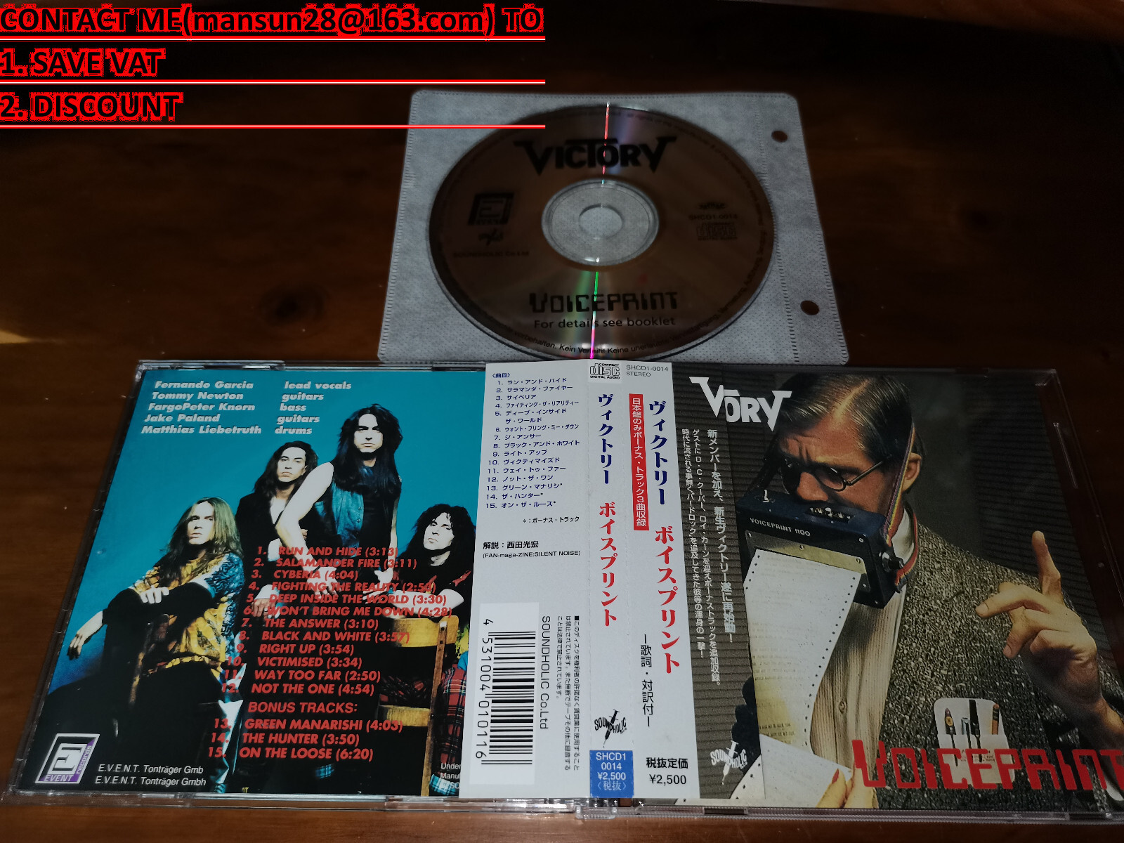 ボイスプリント／ヴィクトリー　日本盤CD Victory / Voiceprint JAPAN+3 SHCD1-0014 K | eBay