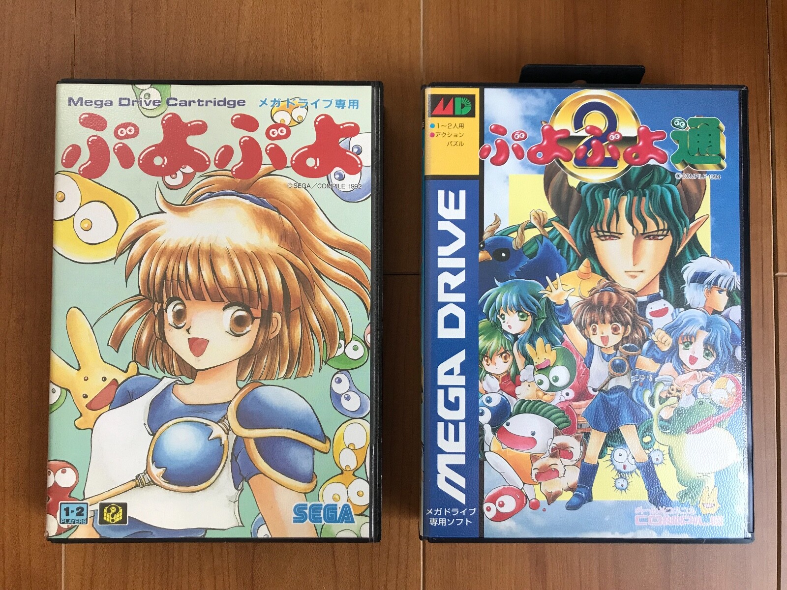 Puyo Puyo 1 2 Sega Mega Drive Genesis MD Japan | eBay Puyo Puyo 1 2 Sega Mega Drive Genesis MD Japan | eBay