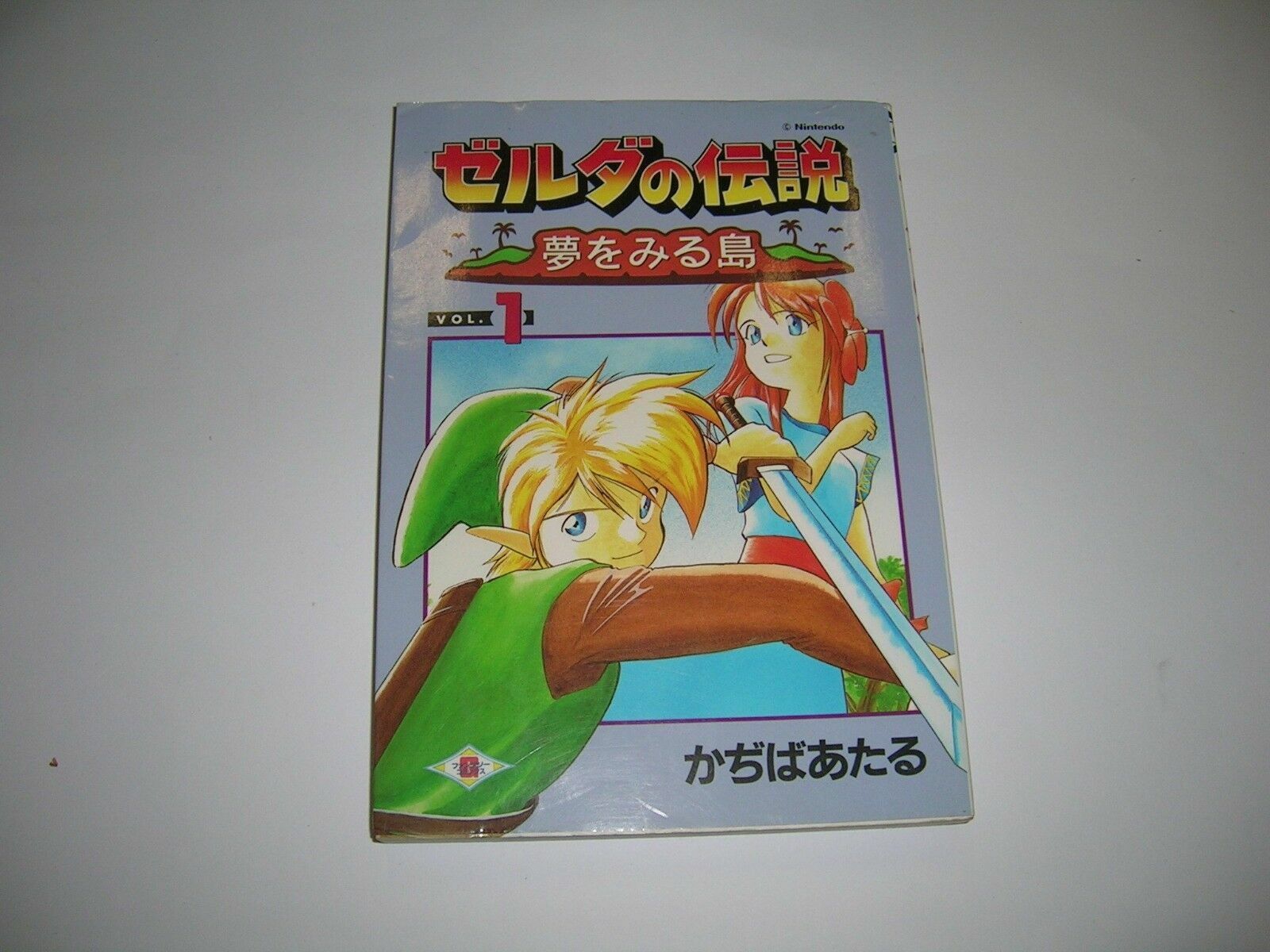 Manga Zelda No Densetsu Legend Of Zelda Comics Link S Awakening 1 Images, Photos, Reviews