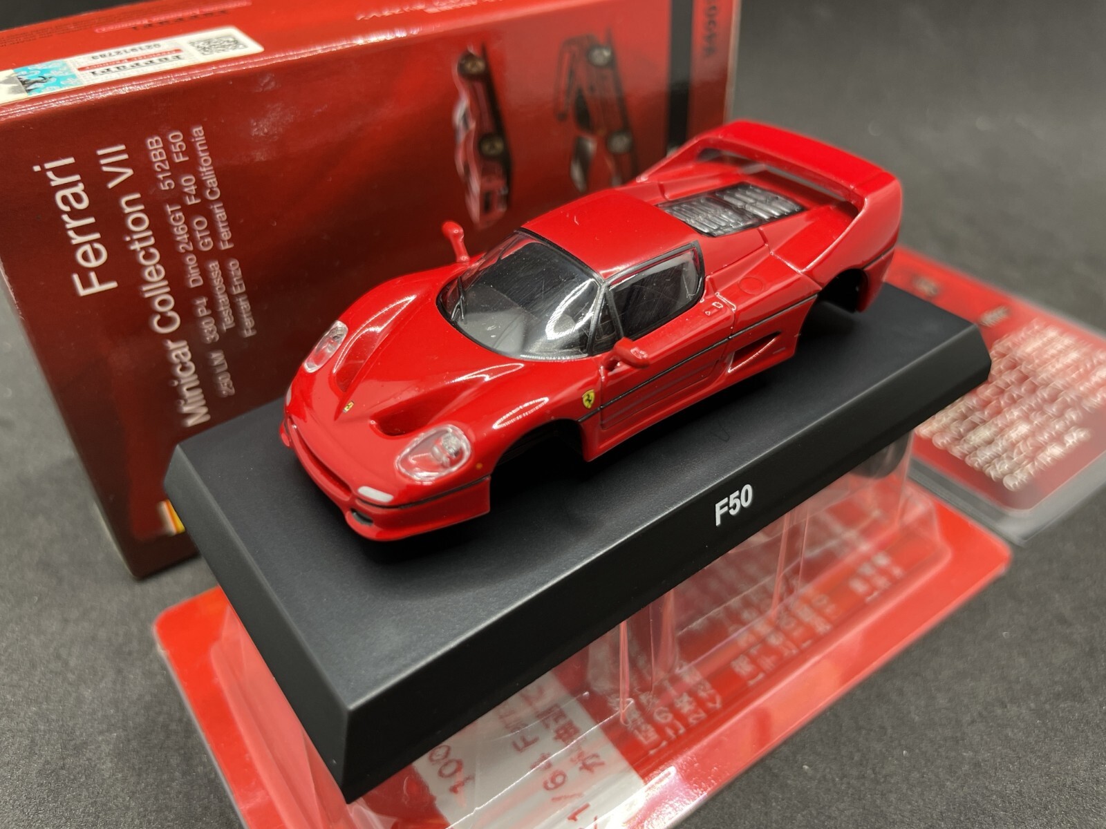 ミニッツ フェラーリ F50 レッド Amazon.co.jp: 京商 MINI-Z FERRARI F40 Red ASCオートスケール