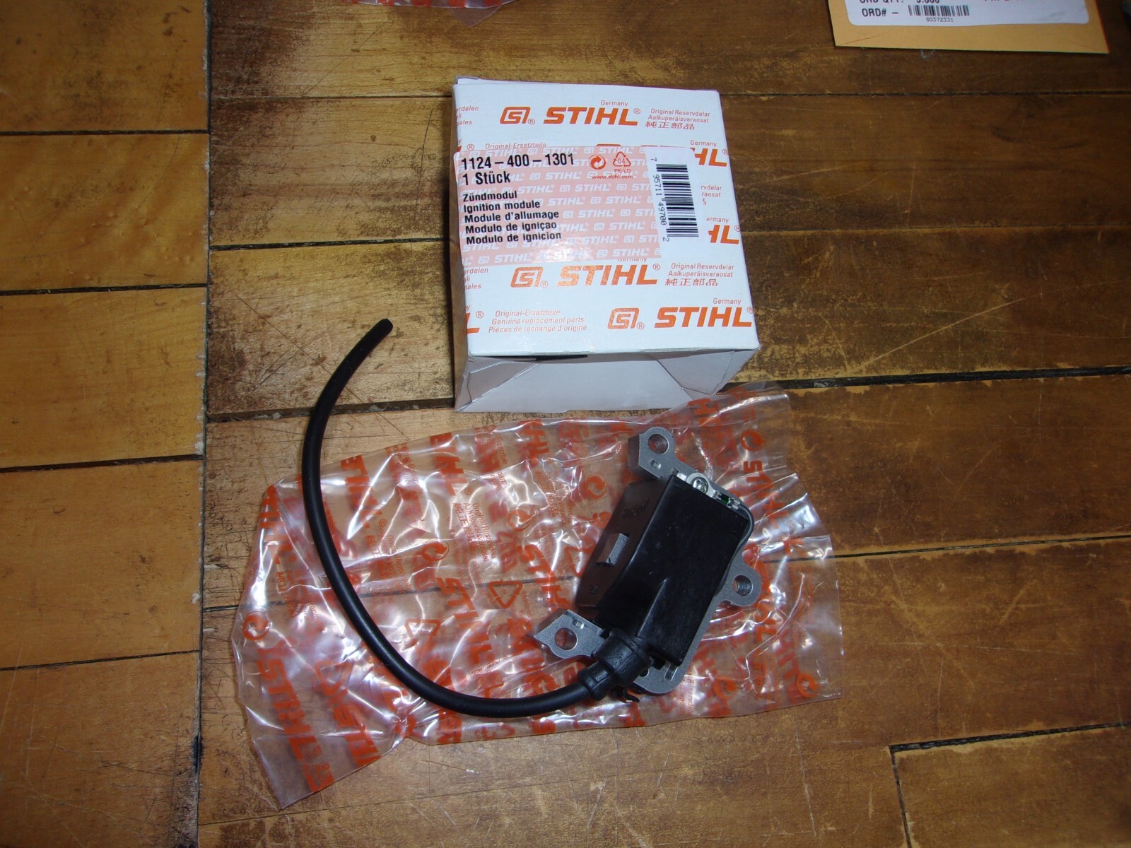 【新品】STIHL スターターマグ（400ml） 新品】STIHL スターターマグ（400ml）