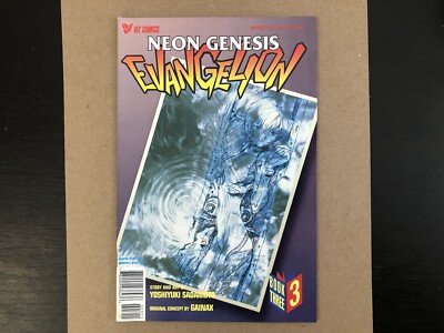 NEON GENESIS EVANGELION PART 3 #3 (1998)   VIZ   VF-