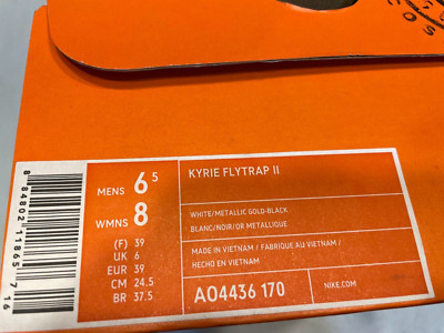 Size 6.5 - Nike Kyrie Flytrap 2 White Gold Black  Mens Shoes NIB