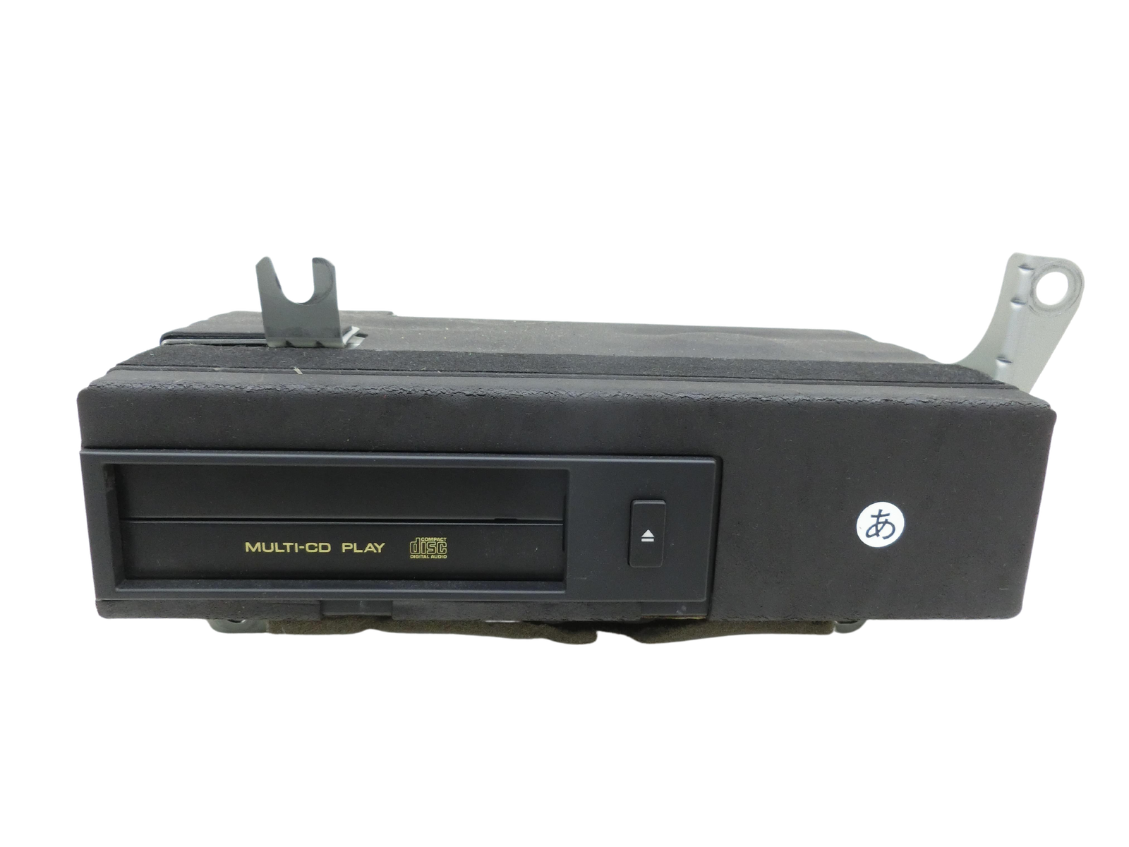 disc charger Directional Contact Orig. for Lexus LS400 94-97 - Bild 1