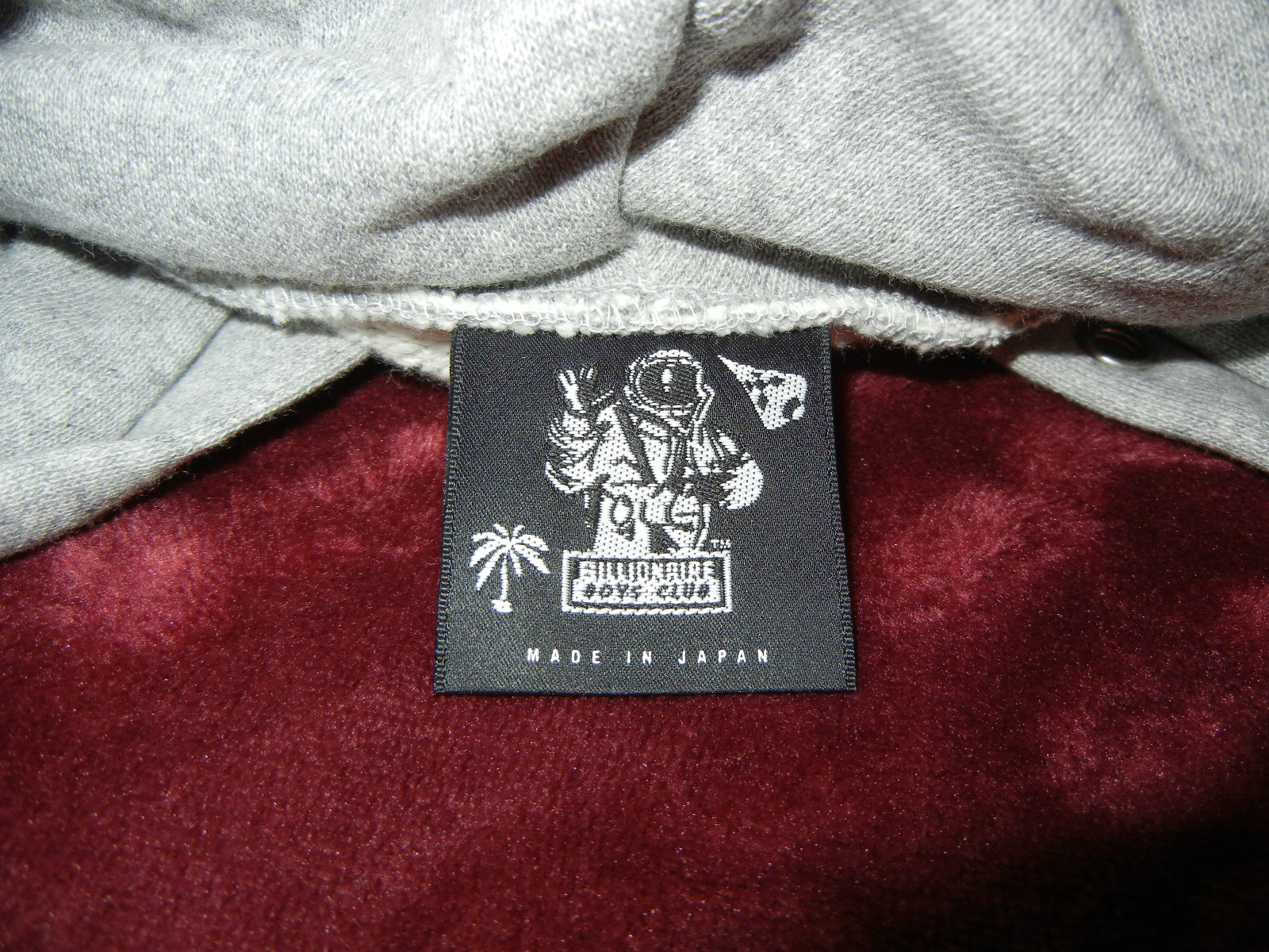 Pre-owned Billionaire Boys Club S05 Robot Hoodie Blue Xl Xs Xxl Pharrell Bbcicecream Ds In Gray
