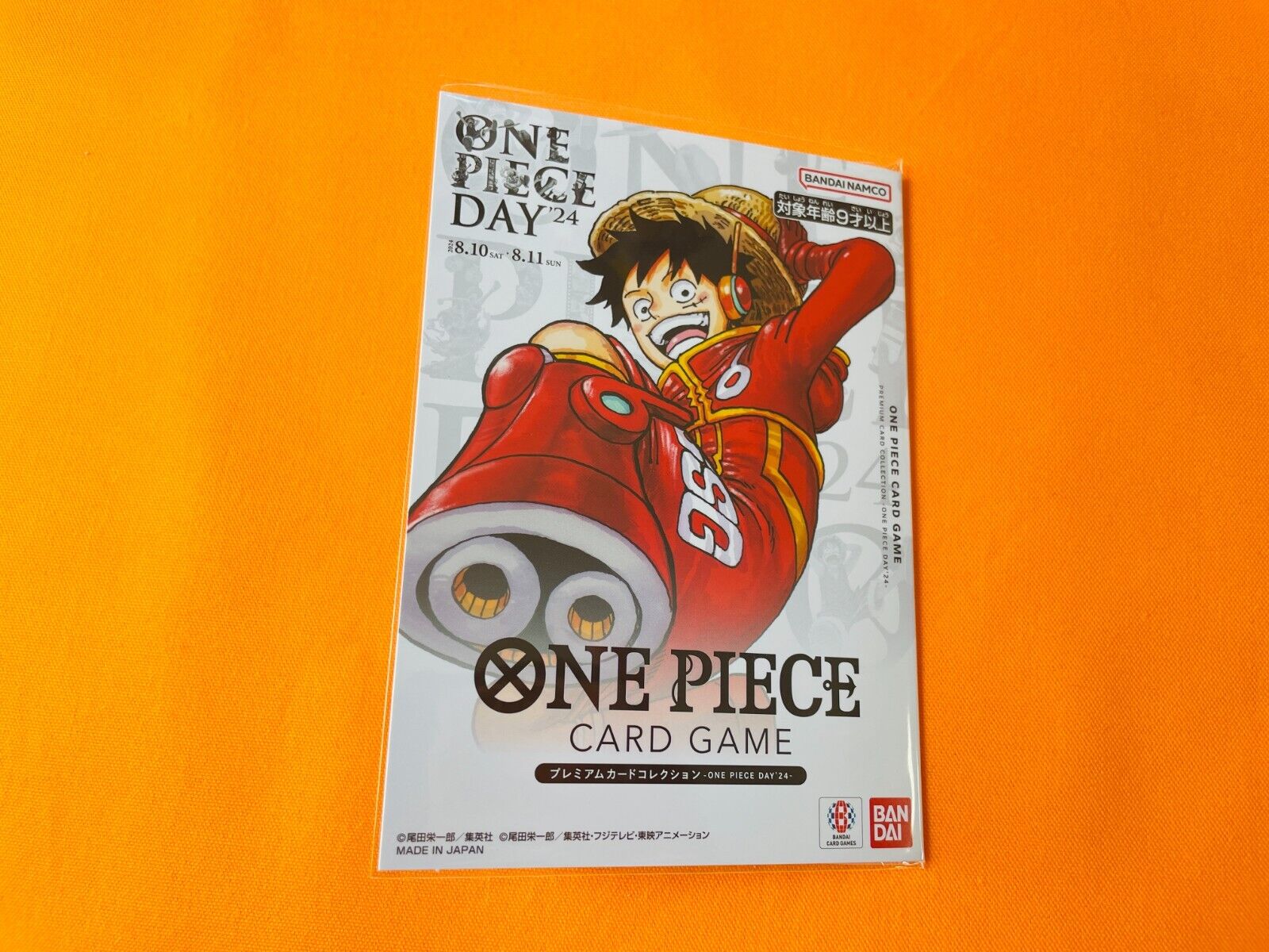 Premium Card Collection ONE PIECE DAY 2024 Promo ONE PIECE Premium Card Collection ONE PIECE DAY 2024 Promo ONE PIECE