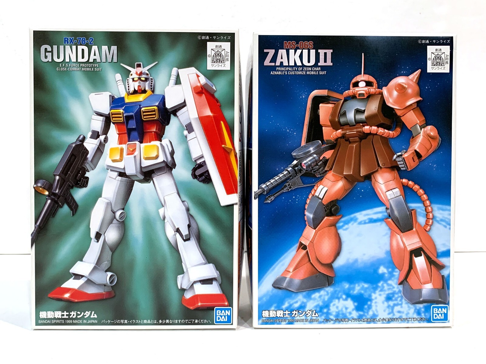 2 BANDAI GUNPLA FG-01 GUNDAM RX-78-2 & FG-02 MS06 ZAUK II