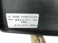 Vinfast VF8  300KW Lüfter Ventilator f. Kühler Vinfast VF8 01.11.2023 2112190105 gebraucht Vorschau 7