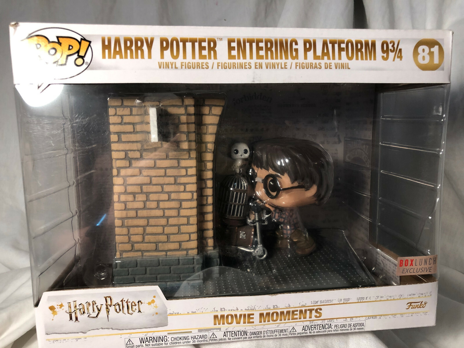 funko pop　 ハリーポッター　 81　エンタリングプラットフォーム funko pop ハリーポッター 81 エンタリングプラットフォーム