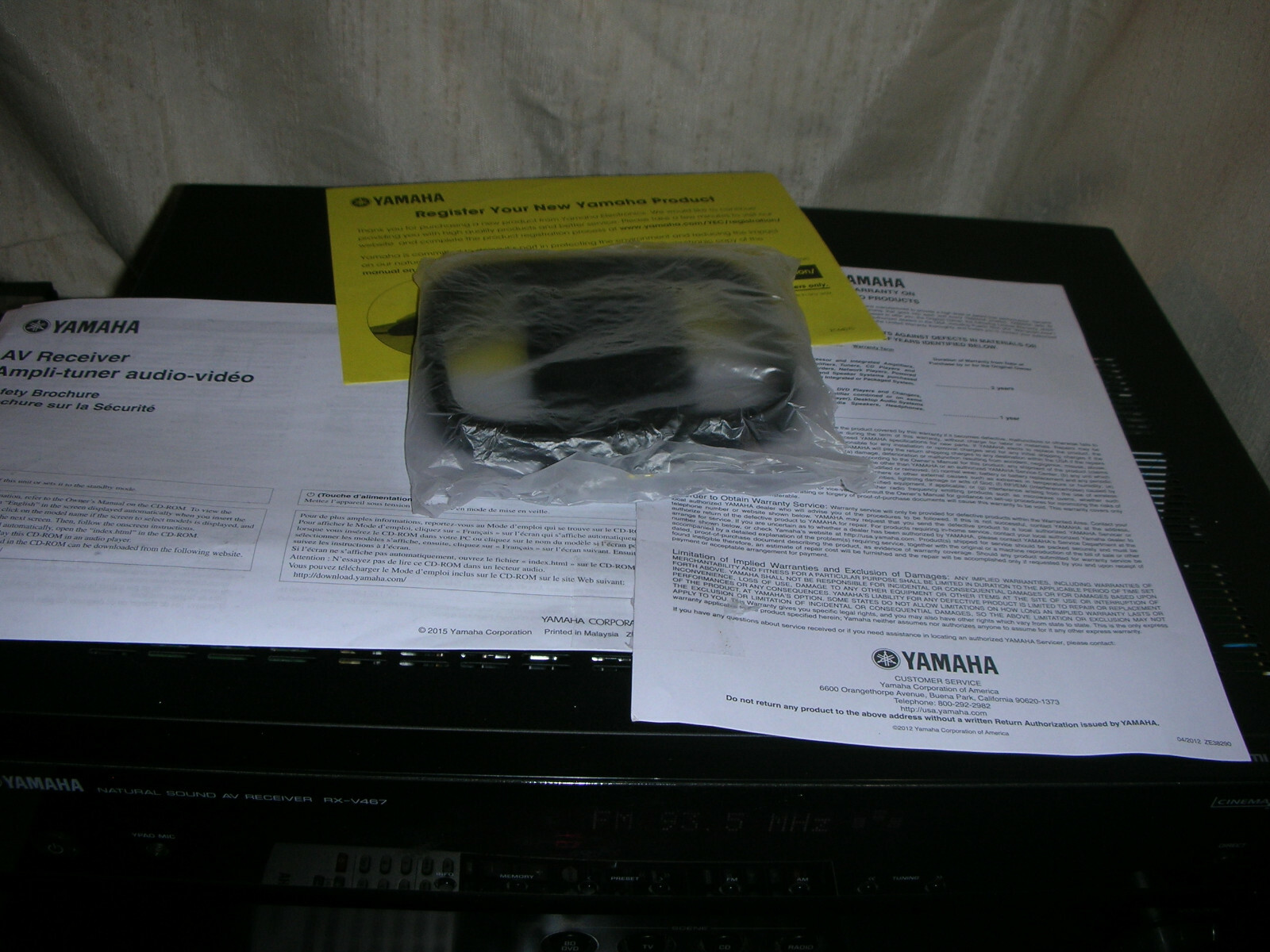 Yamaha RX-V467 4 HDMI- Home Theater Mint W/Remote, Manual, Antenna (Bundle)