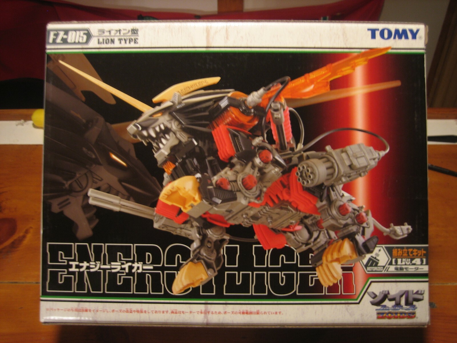 特撮 ZOIDS ENERGY LIGER TOMY 1/72 Zoids Tomy Fuzors Energy Liger Mint in Box | eBay