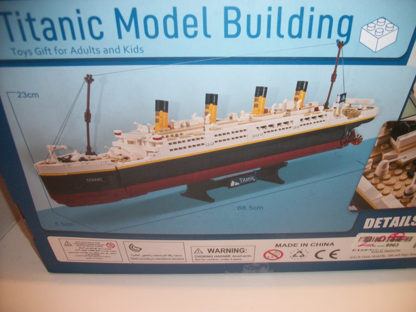 タイタニックセット Titanic Model Building Set Model # FC6005 2022 Blocks
