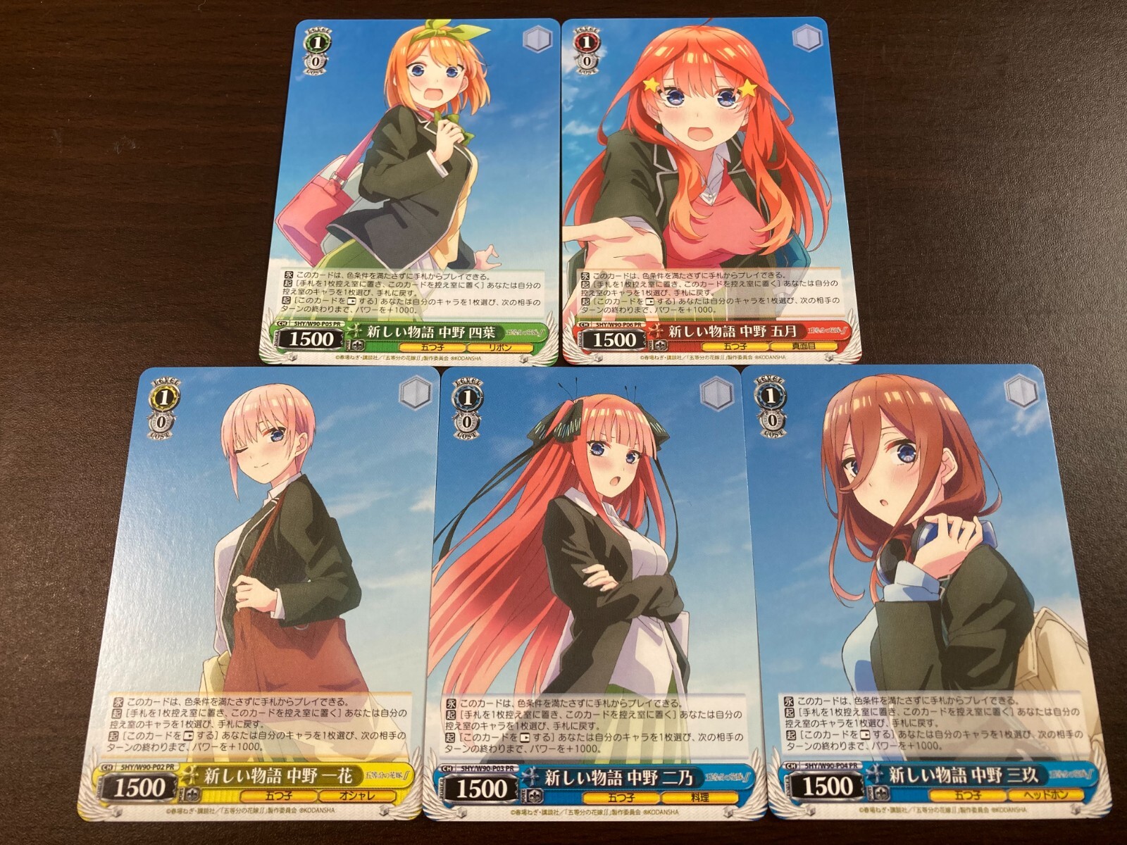 Weiss Schwarz The Quintessential Quintuplets 5HY/W90-P02 03 Weiss Schwarz The Quintessential Quintuplets 5HY/W90-P02 03
