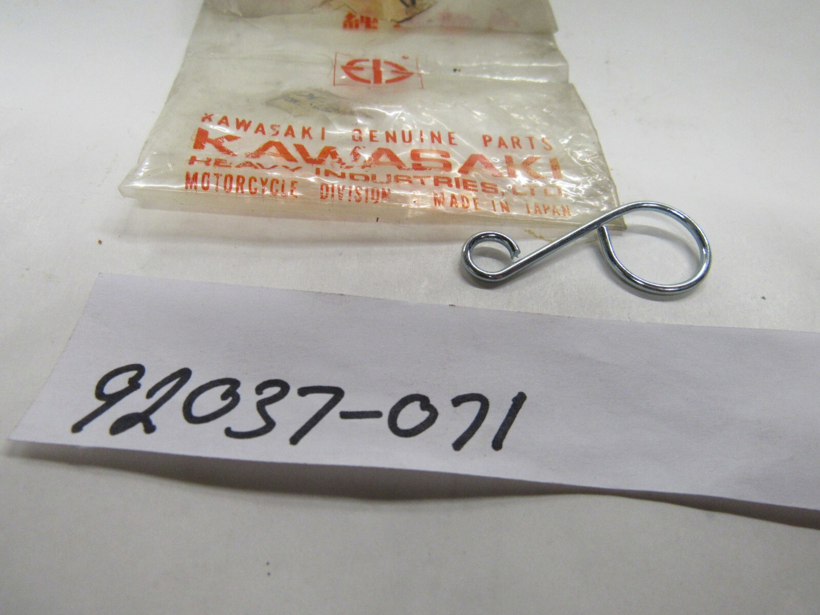 こみ☺︎ Kawasaki Triple Tree Steering Stem Under Fork Holder 1988