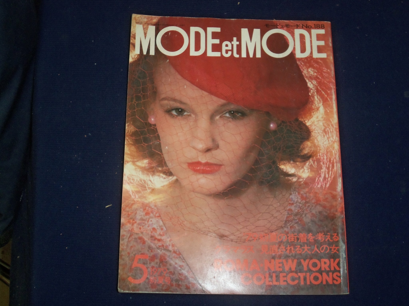 1979 MODE ET MODE MAGAZINE - 1979-5 - NO. 188 - JAPANESE FASHION