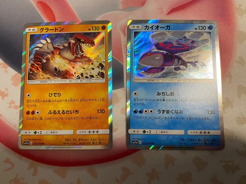 acgカード　　Legend    of    SSP⭐︎32 acgカード Legend of SSP︎26（acgカード legend of SP⭐︎254）